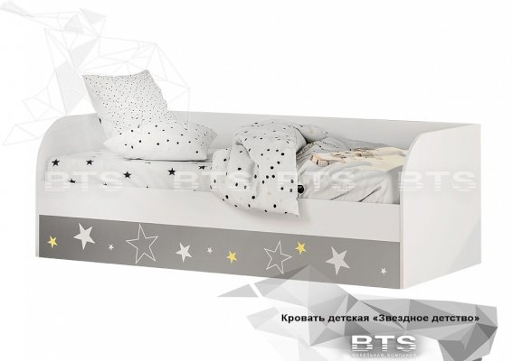 Кровать детская КРП-01 Трио-Звездное детство (БТС)